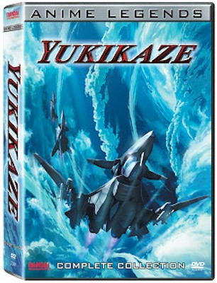 Yukikaze Collection image