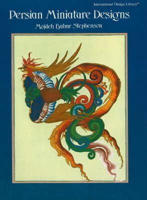 Persian Miniature Designs by Mojdeh Stephenson image