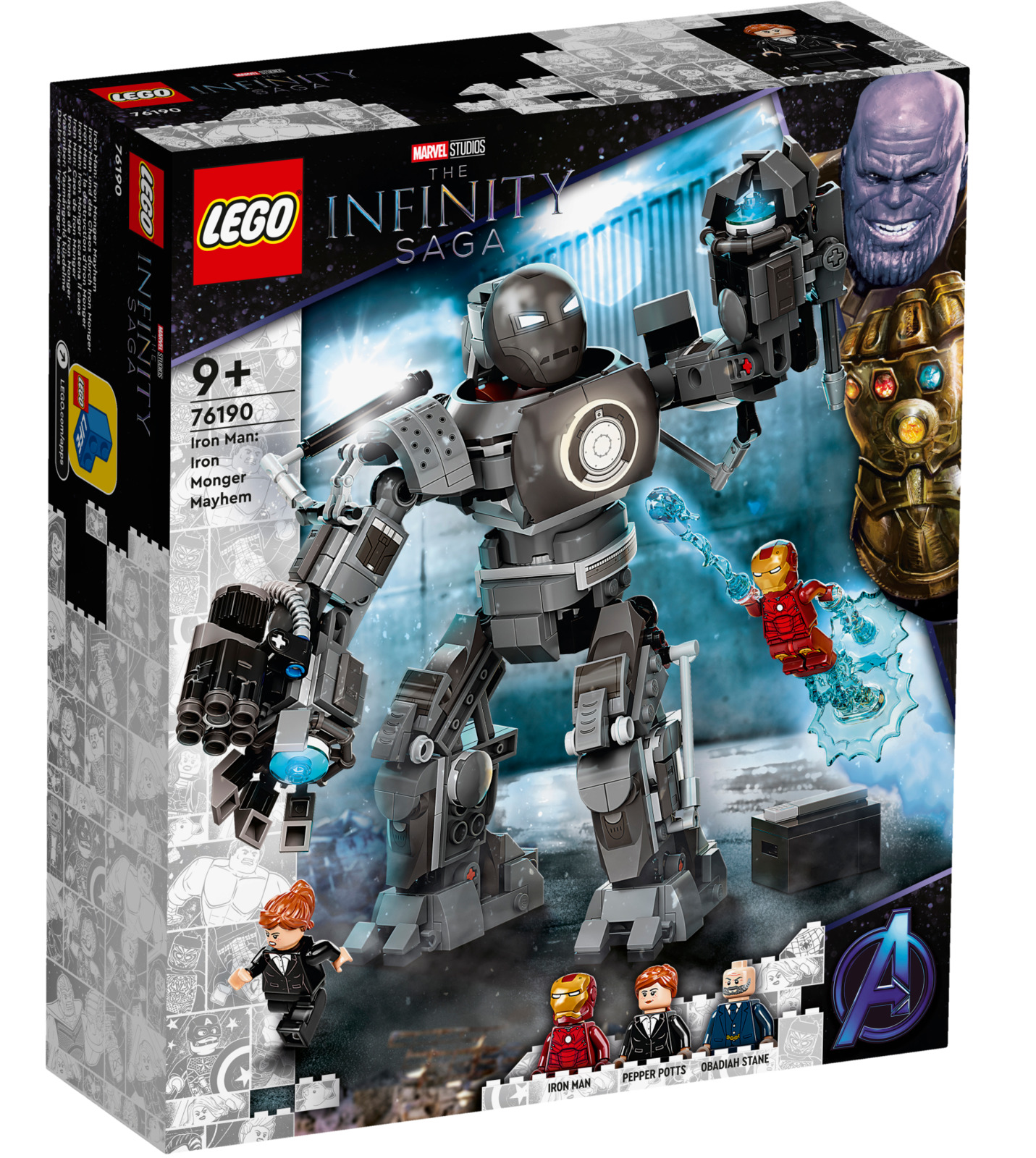 lego 75159 price