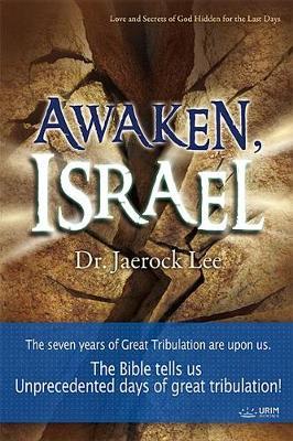 Awaken, Israel by Jaerock Lee image