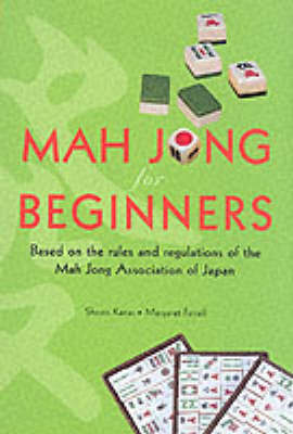 Mah Jong for Beginners by S. Kanai image