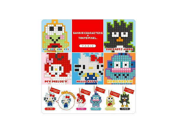 Sanrio x TOKYO PiXEL. - Mascot Charm (Blind Box) image