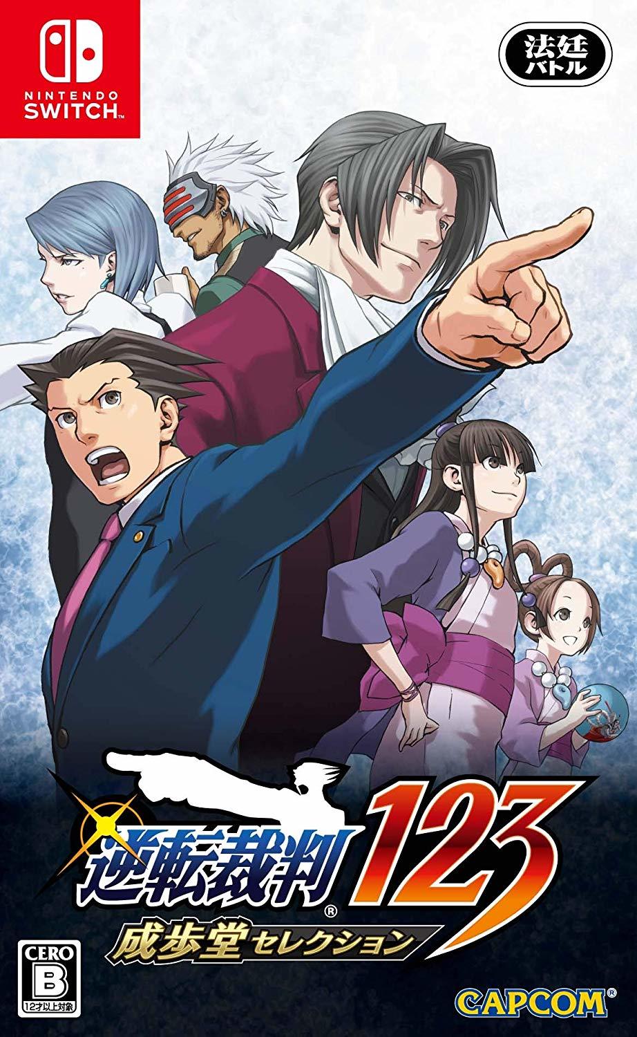 Phoenix Wright Ace Attorney Trilogy on Switch