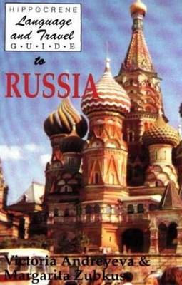 Russia by Victoria Andreyeva image