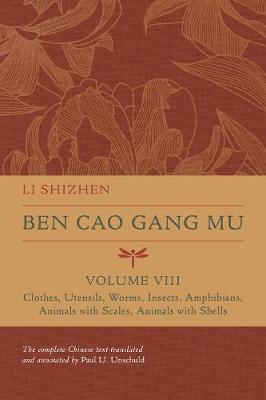 Ben Cao Gang Mu, Volume VIII by Li Shizhen image