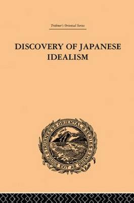 Discovery of Japanese Idealism by Kishio Satomi image