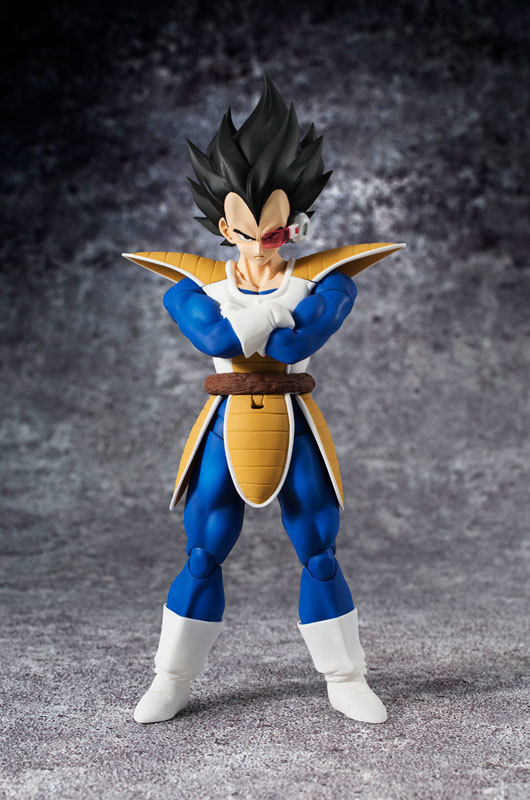 Dragon Ball Z: Vegeta - S.H.Figuarts Figure