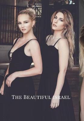 The Beautiful Israel by Amphoto image