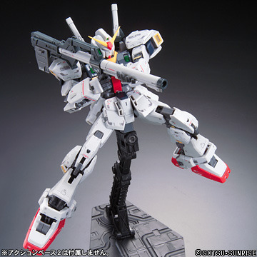 RG 1/144 Gundam MK-II A.E.U.G. - Model Kit