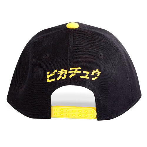 Pokemon: Olympics Team - Adult Cap