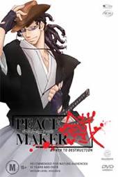 Peacemaker - Vol 4 - A Path Of Destruction on DVD Peacemaker - Vol 4 - A Path Of Destruction on DVD