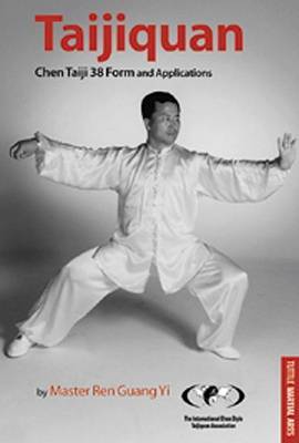 Taijiquan by Ren Guang Yi