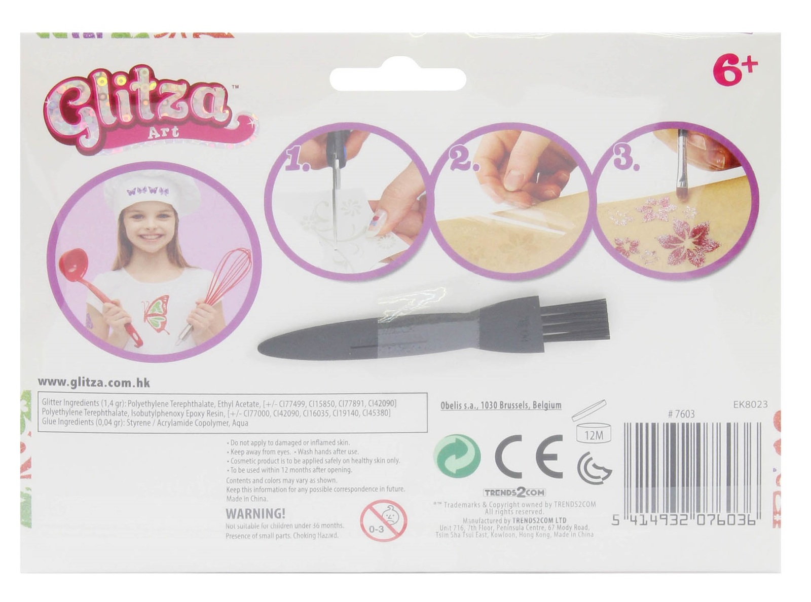 Glitza: Starter Bag - Sweet Butterfly image
