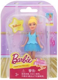 barbie make believe series