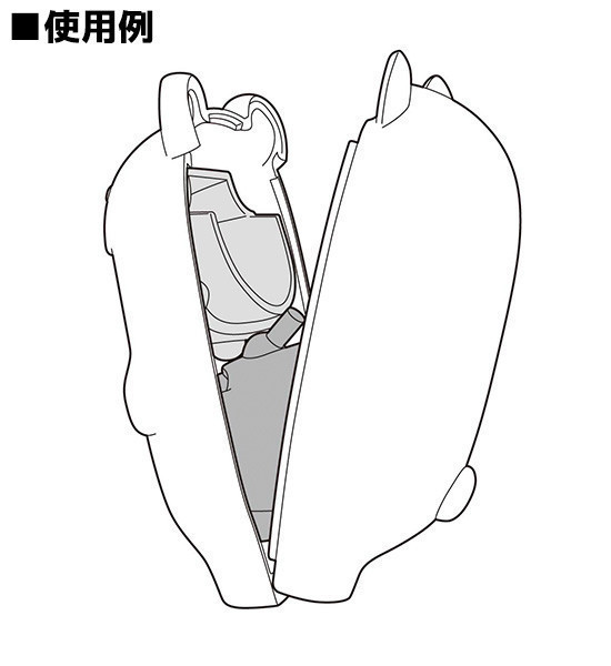 Haikyu!! Face Parts Case (Fukurodani High Ver.) Nendoroid More