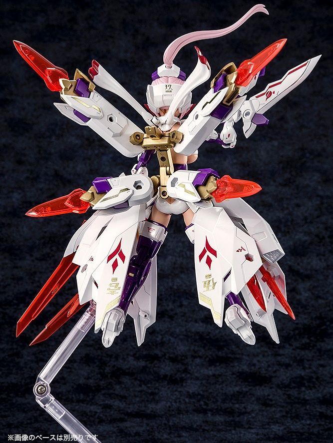 Megami Device ASRA Nine Tails main image 1