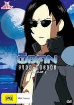 Oban Star-Racers - Vol. 4 on DVD Oban Star-Racers - Vol. 4 on DVD
