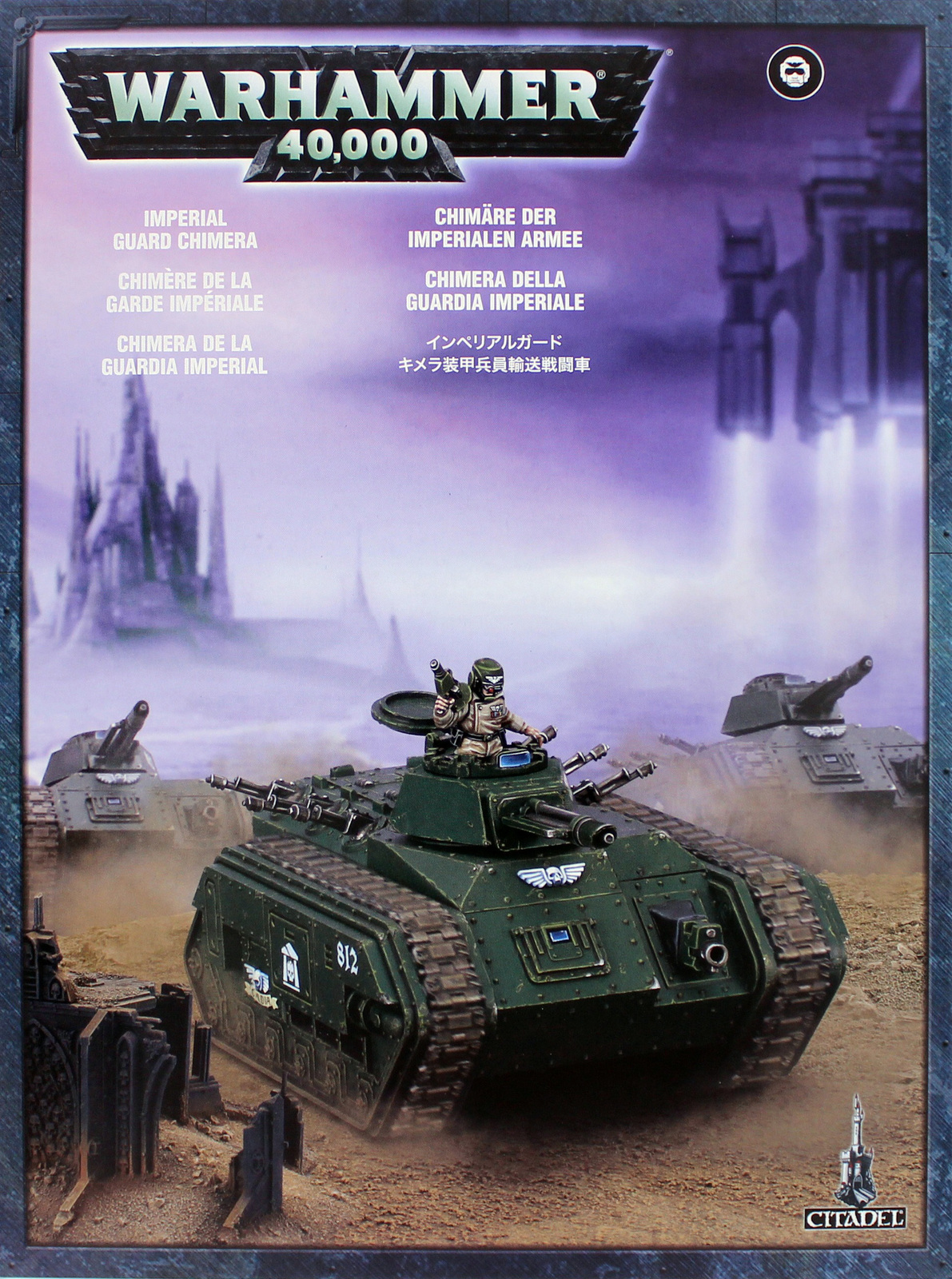 Warhammer 40,000 Imperial Guard Chimera image