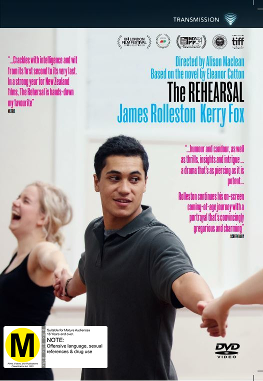 The Rehearsal on DVD image