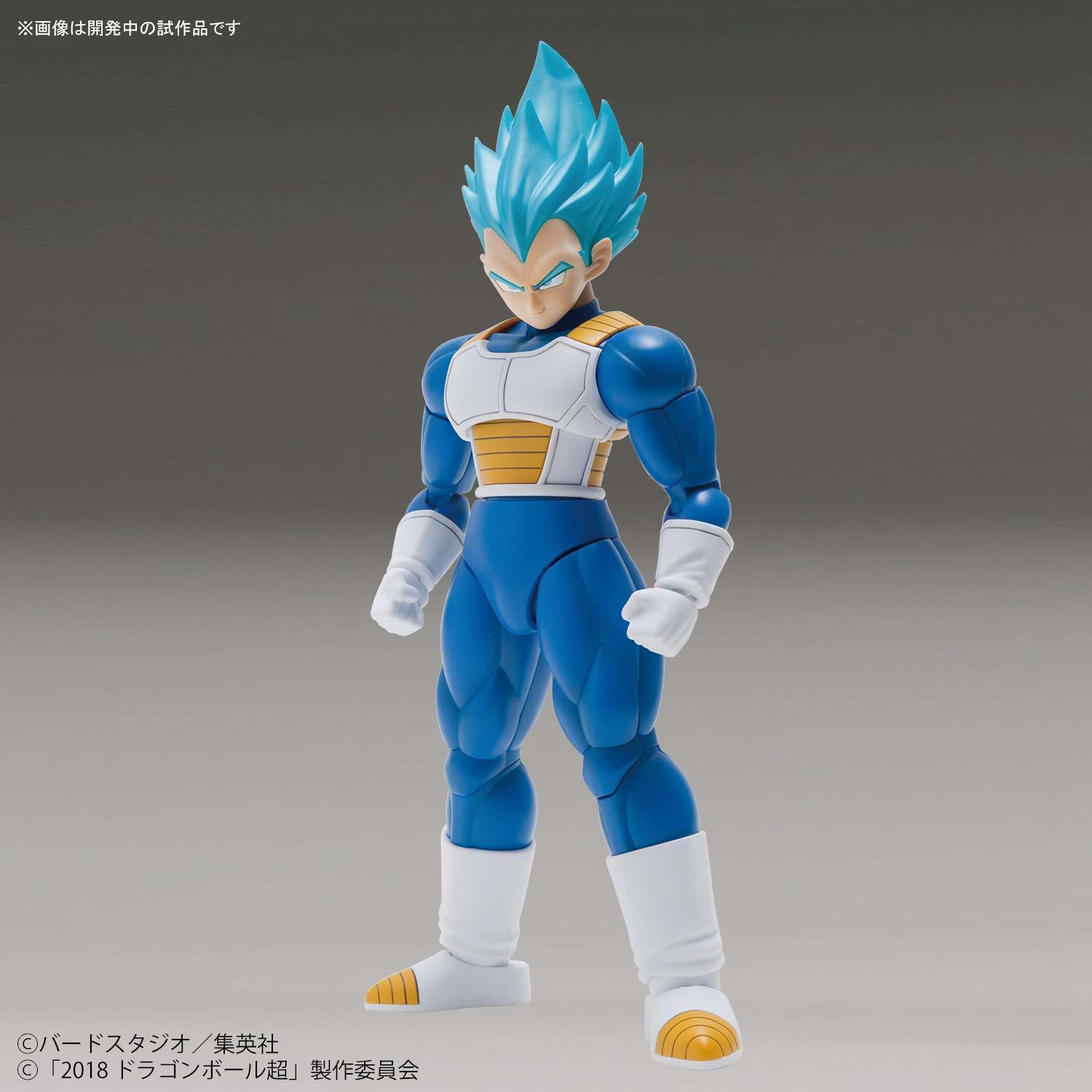 Dragon Ball: Figure-rise: SSGSS Vegeta (Special Color) - Model Kit