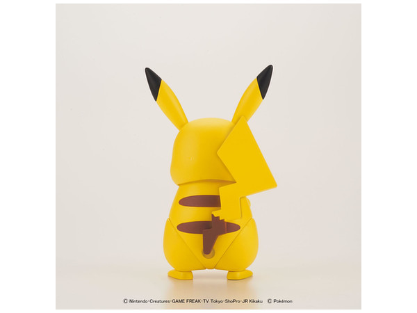 Pokemon Pokepura #41 Pikachu - Model Kit image