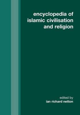 Encyclopedia of Islamic Civilization and Religion image