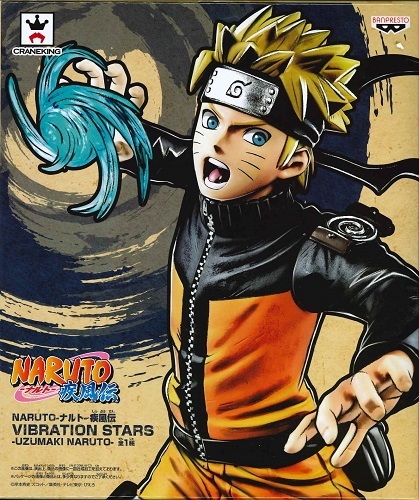 Naruto Shippuden: Naruto Uzumaki - PVC Figure image