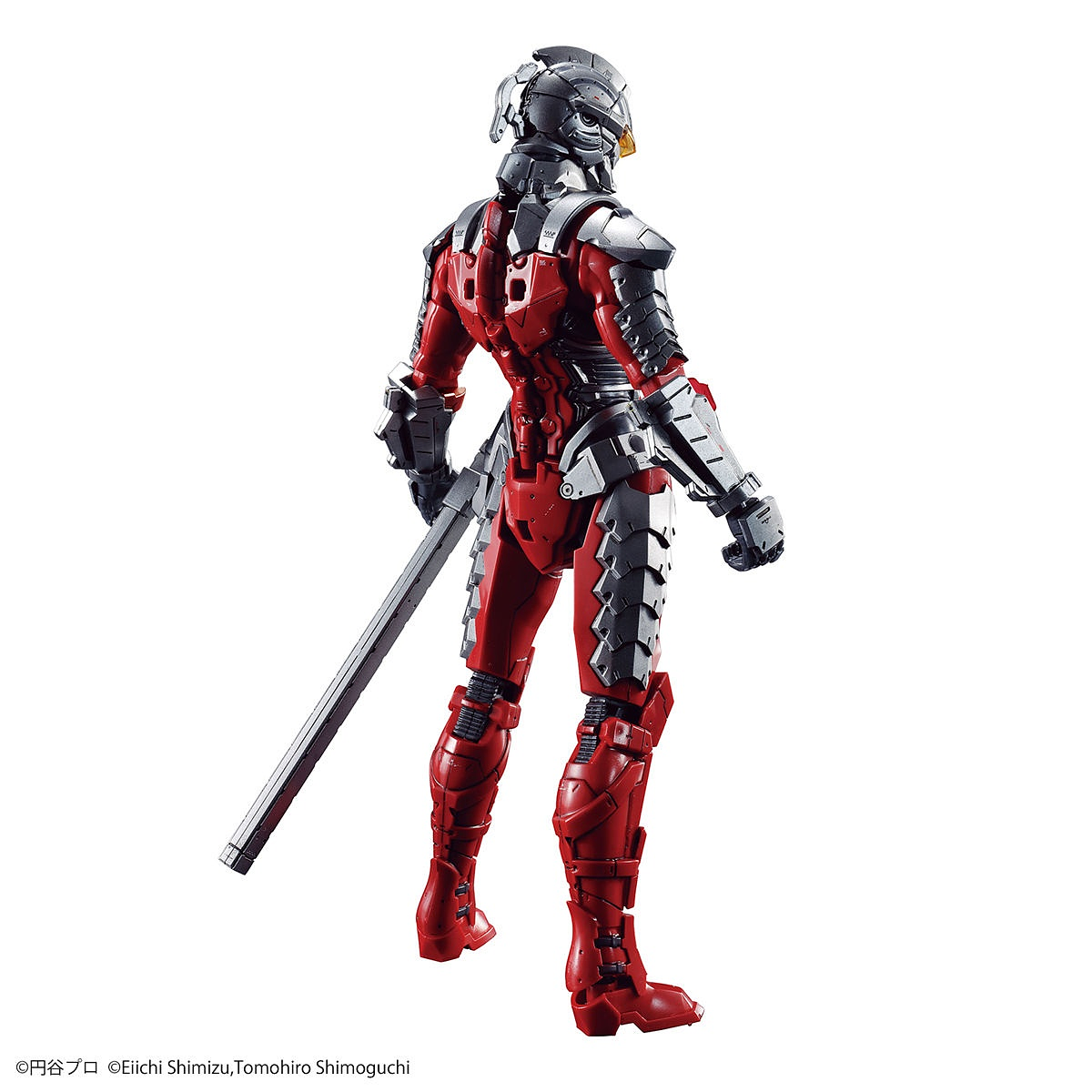 Ultraman: Figure-rise: 1/12 Ultra Suit Ver.7.5 - Model Kit image