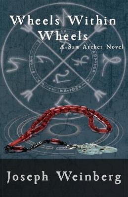 Wheels Within Wheels by Joseph Weinberg image
