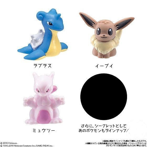 Pokemon Kids (First Generation Reissue) - Blind Box image