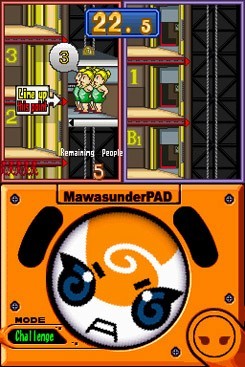 Turn it Around for Nintendo DS image