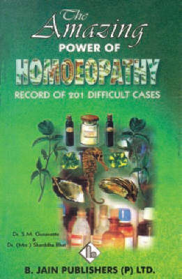 Amazing Power of Homoeopathy by S.M. Gunavante image