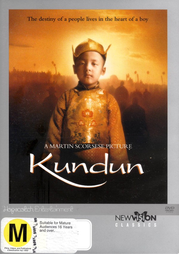 Kundun on DVD image