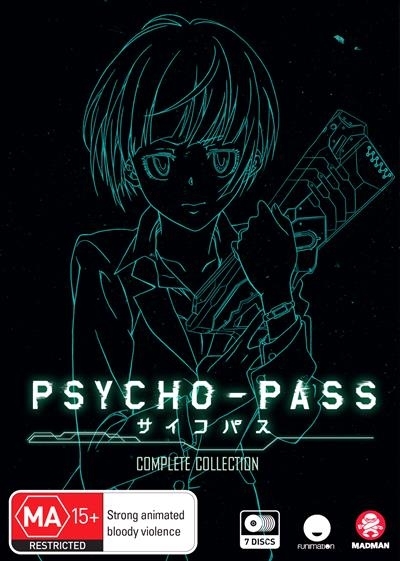 Psycho-Pass - Complete Collection (Limited Edition) on DVD image