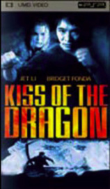 Kiss of the Dragon for PSP Kiss of the Dragon for PSP