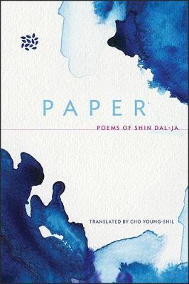 Paper by Shin Dal-Ja image