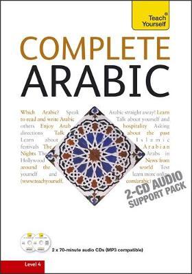 Teach Yourself Complete Arabic: Audio Support by Frances Altorfer image