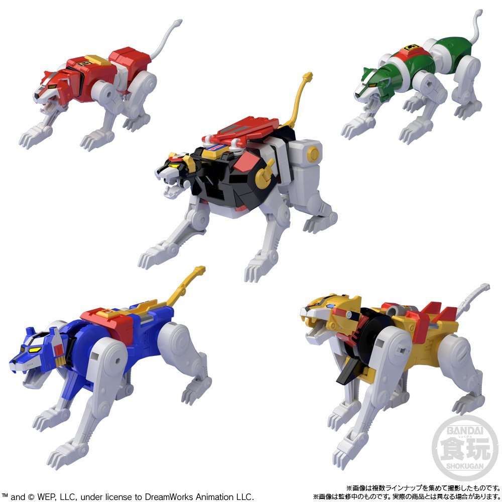 Super MiniPla Beast King GoLion Set of 5 at Mighty Ape NZ