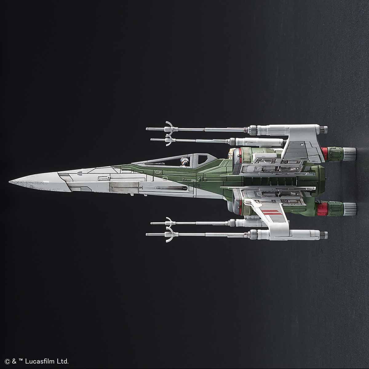 Star Wars: 1/72 X-wing Fighter - Model Kit