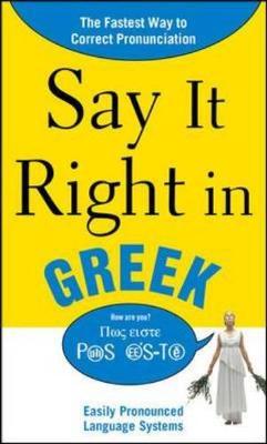 Say It Right in Greek image