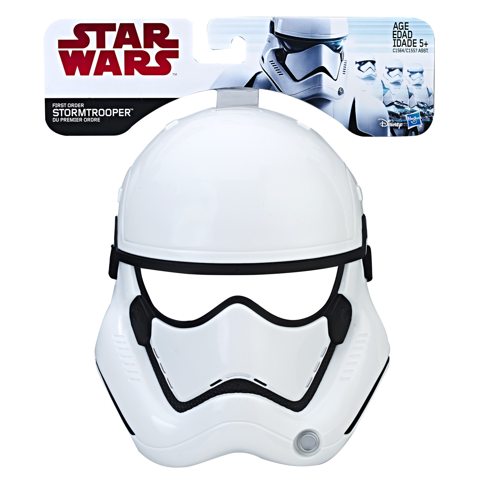 Star Wars: The Last Jedi Mask - Stormtrooper