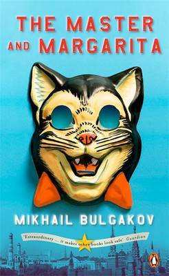 The Master and Margarita by Mikhail Afanas?evich Bulgakov image