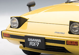AUTOart 1979 Mazda Savanna RX-7 (SA) 1:18 Diecast Model - Spark Yellow image