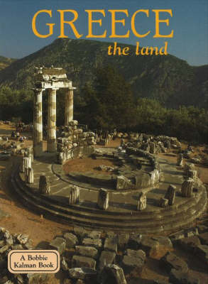Greece, the Land by Sierra Adare image
