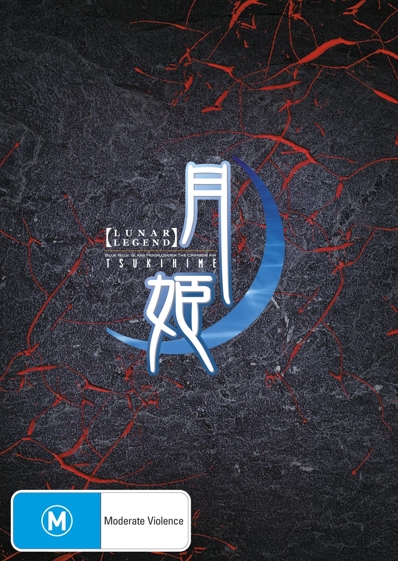 Lunar Legend Tsukihime Collection (3 Disc Box Set) on DVD image