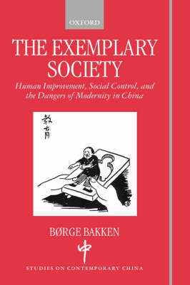 The Exemplary Society by Borge Bakken image