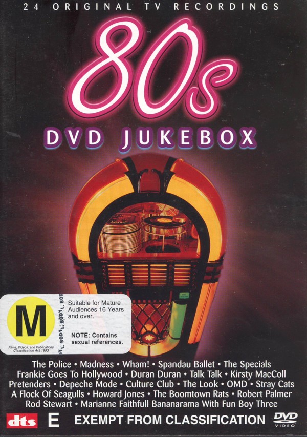 80's DVD Jukebox image