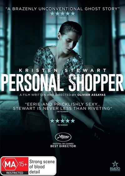 Personal Shopper on DVD image