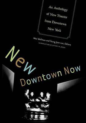New Downtown Now image