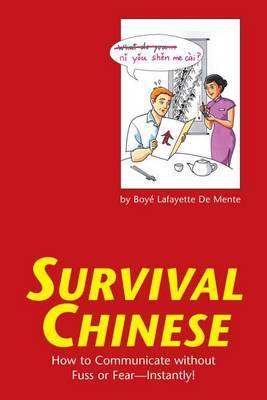 Survival Chinese by Boye Lafayette De Mente image